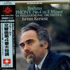 Kertesz, Vienna Phil. Orchestra - Brahms: Symphony No. 4 in Em -  Preowned Vinyl Record
