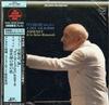 Ernest Ansermet; L'Orchestre de la Suisse Romande - Debussy: La Mer--Ravel: Daphnis Et Choloe-Suite No. 2, Alborada Del Gracioso -  Preowned Vinyl Record