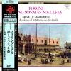 Neville Marriner - Rossini: String Sonatas Nos. 1, 3, 5& 6 -  Preowned Vinyl Record