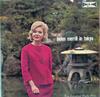 Helen Merrill - Helen Merrill In Tokyo -  Preowned Vinyl Record