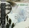 Echo & The Bunnymen - Porcupine -  Preowned Vinyl Record