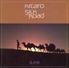 Kitaro - Silk Road -  Preowned Vinyl Record