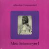 Meta Seinemeyer - Meta Seinemeyer I -  Sealed Out-of-Print Vinyl Record
