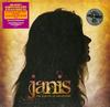 Janis Joplin - Janis: The Classic LP Collection -  Preowned Vinyl Box Sets