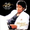 Michael Jackson - Thriller 25 -  Preowned Vinyl Record
