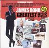 Various Artists - James Bond Greatest Hits -  Preowned Vinyl Record