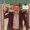 Kenny Rogers - Share Your Love -  Preowned Vinyl Record