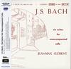 Jean-Max Clement - Bach: Six Suites for Unaccompanied Cello -  Preowned Vinyl Record