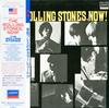 The Rolling Stones - The Rolling Stones, Now *Topper Collection -  Preowned Vinyl Record