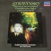 Davis, English Chamber Orchestra - Stravinsky: Danses Concertantes -  Preowned Vinyl Record