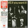 The Rolling Stones - Got Live If You Want It! *Topper Collection -  Preowned Vinyl Record