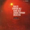 Solti, London Symphony Orchestra - Mahler: Symphony No. 1 -  Preowned Vinyl Record