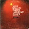 Solti/ London Symphony Orchestra - Mahler: Symphony No. 1 -  Preowned Vinyl Record