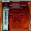 L'Orchestre de la Suisse Romande - Symphony No.3 In C Minor -  Preowned Vinyl Record