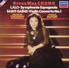 Kyung Wha Chung. Dutoit, Orchestre Symphonique de Montreal - Lalo: Symphonie Espagnole -  Preowned Vinyl Record