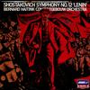 Haitink, Concertgebouw Orchestra - Shostakovich: Symphony No. 12 Lenin -  Preowned Vinyl Record