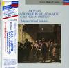 Vienna Wind Soloists - Mozart: Seranade No. 10 in B flat Minor, K.361 
