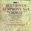 Sutherland, Schmidt-Isserstedt, Vienna Philharmonic Orchestra - Beethoven: Symphony No. 9 'Choral' -  Preowned Vinyl Record