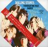 The Rolling Stones - Through The Past Darkly (Big Hits Vol. 2) -  Preowned Vinyl Record