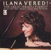 Ilana Vered - The Great Israeli Pianist -  Preowned Vinyl Record
