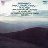 Katin, Davis, LPO - Rachmaninov: Piano Concertos Nos. 1 & 2 -  Preowned Vinyl Record