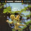 Della Casa, Reiner, Chicago Symphony Orchestra - Mahler: Symphony No. 4 -  Preowned Vinyl Record