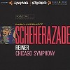 Reiner, Chicago Symphony Orchestra - Rimsky- Korsakov: Scheherazade -  Preowned Vinyl Record