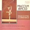 Malcolm Arnold, London Philharmonic Orchestra - English, Scottish & Cornish Dances -  Preowned Vinyl Record