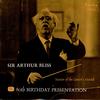 Sir Arthur Bliss - 80th Birthday Presentation -  Preowned Vinyl Record