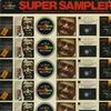 Various Artists - M&K Super Sampler -  Preowned Vinyl Record