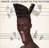Grace Jones - Slave To The Rhythm -  Preowned Vinyl Record