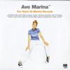Various Artists - Ave Marina -  Preowned Vinyl Record
