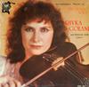 Rivka Golani - The Viola Vol. 1 -  Preowned Vinyl Record