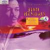 Jimi Hendrix - First Rays Of The New Rising Sun -  Preowned Vinyl Record