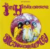 Jimi Hendrix Experience - Are You Experienced -  Preowned Vinyl Record