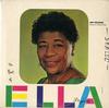 Ella Fitzgerald - The Best Of -  Preowned Vinyl Record