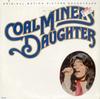 Various Artists - Coal Miner's Daughter soundtrack -  Preowned Vinyl Record