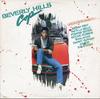 Original Soundtrack - Beverley Hills Cop