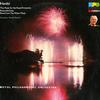 Menuhin, Royal Philharmonic Orchestra - Handel: Royal Fireworks Music -  Preowned Vinyl Record