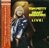 Tom Petty & The Heartbreakers - Pack Up The Plantation - Live -  Preowned Vinyl Record