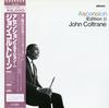 John Coltrane - Ascension (Edition I) -  Preowned Vinyl Record
