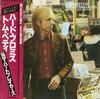 Tom Petty & The Heartbreakers - Hard Promises -  Preowned Vinyl Record