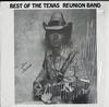 Tim Tisdale & The Texas Reunion Band - Best of the Texas Reunion Band -  Preowned Vinyl Record