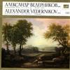 Alexander Vedernikov - Old Arias of 16th - 18th Centuries -  Preowned Vinyl Record