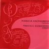 Makvala Kasrashvili - Fragments and Arias from Operas -  Preowned Vinyl Record