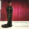 Galina Vishnevskaya - Arias from Operas by Rimsky-Korsakov and Tchaikovsky -  Preowned Vinyl Record
