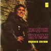 Hendrick Krumm - Hendick Krumm -  Preowned Vinyl Record