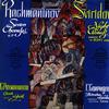 Minin, Moscow Chamnber Choir - Rachmaninov: Seven Choruses -  Preowned Vinyl Record