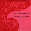 Vladimir Ivanovsky - Tchaikovsky: Herman's Arioso etc. -  Preowned Vinyl Record