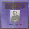Ivan Ershov - Tenor -  Sealed Out-of-Print Vinyl Record